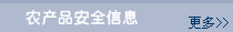 HyperLink